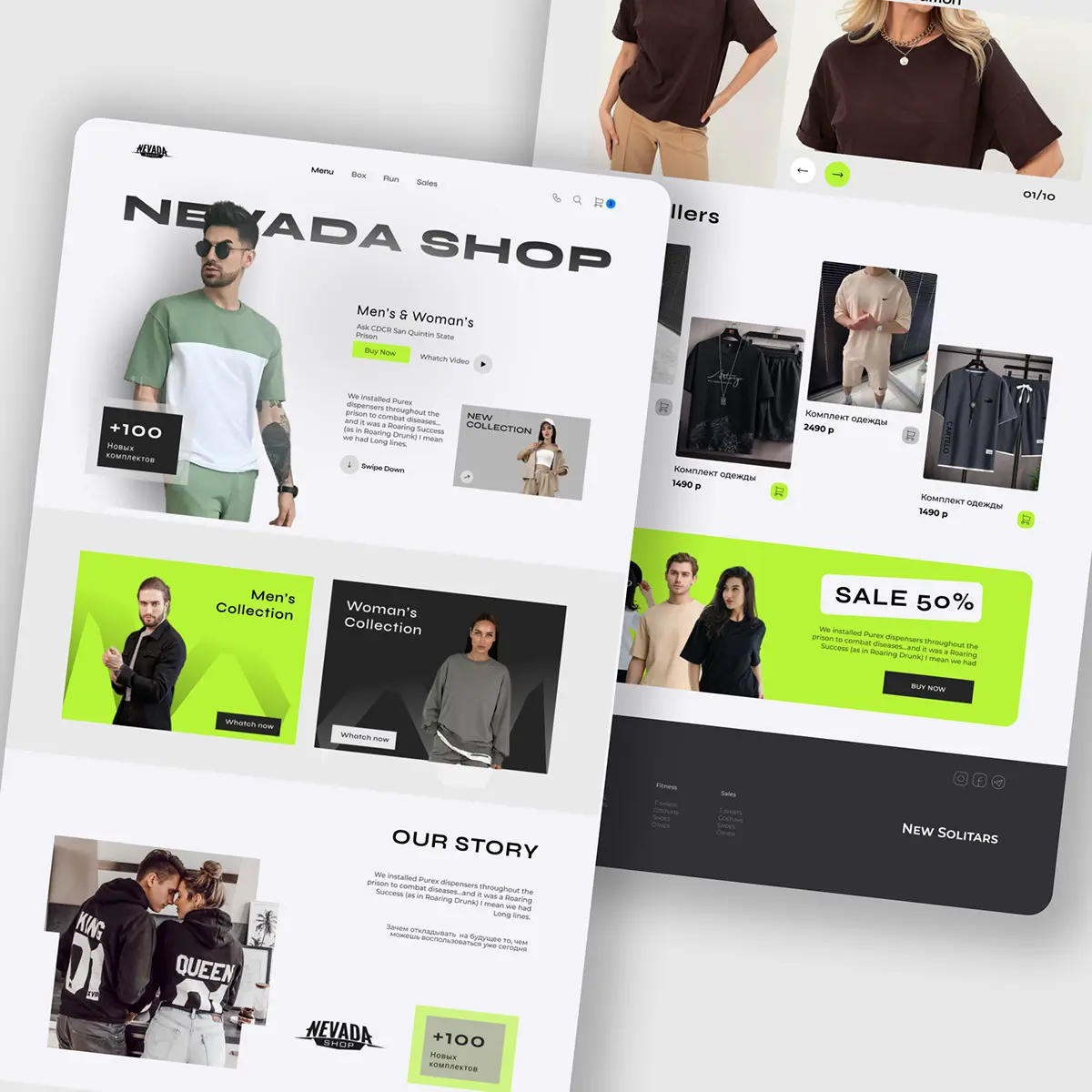 Nevada Shop